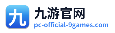 九游官网 Logo